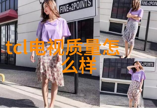 水之精髓设备厂家的诗篇