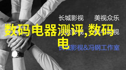 汽车零部件分为哪四大类车身底盘内饰和动力系统