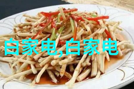 小型活性炭生产设备背后的秘密科技是什么