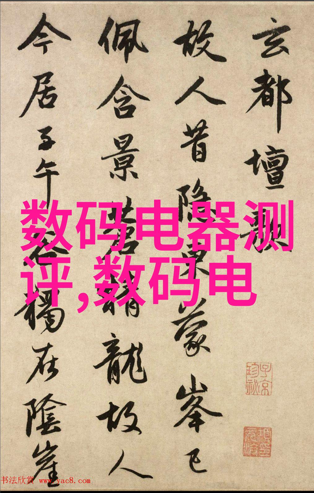 医用等离子空气消毒机厂家我来告诉你选择正确的消毒伙伴健康从此不再烦恼