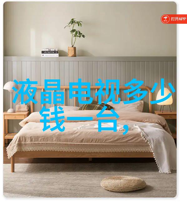 海月明珠我心中的那颗闪烁的梦想之珠