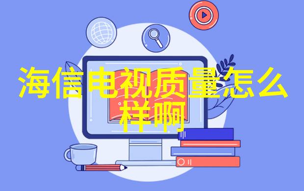重铸青春妹妹中考前的那一次C作文之旅
