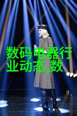 校园背后的秘密老师与学生之间的禁忌抱抱