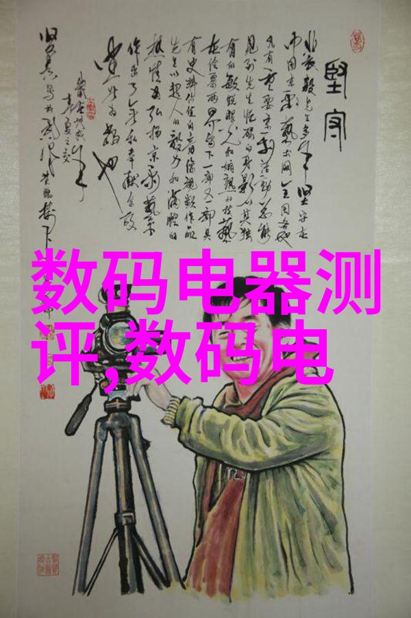 吸收塔设备图高效能环境保护系统