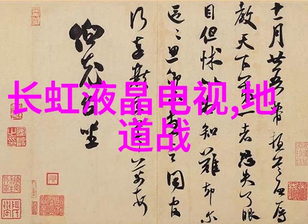 如何看待迪尔化工在萍乡市发展中的创新能力和技术水平