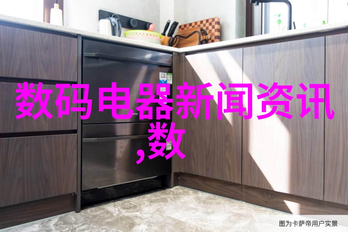 水质检测取样流程详解从采集到分析的每一步