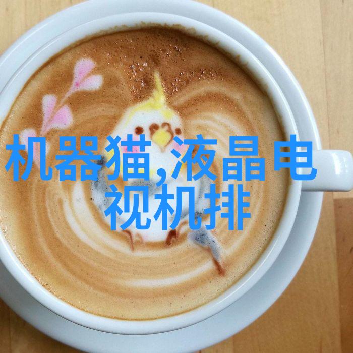 空气流通的艺术探索多孔砖在建筑中的应用与魅力