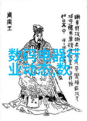 免费观看男女AJ视频网站概述