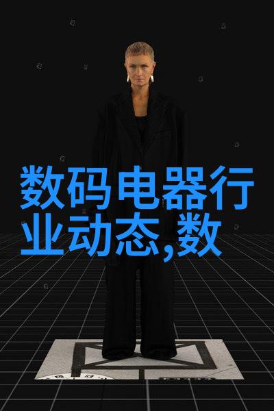 钢铸梦境不锈钢板材的无限篇章