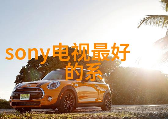 骨灰沉淀的末日