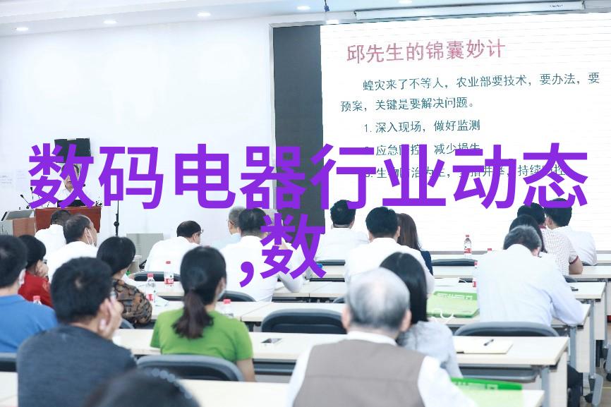 不锈钢板市场价格-动态追踪不锈钢板最新市场价格走势与分析