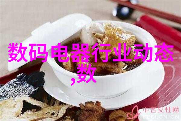 中央财经大学的学术地位985与211的差异解析