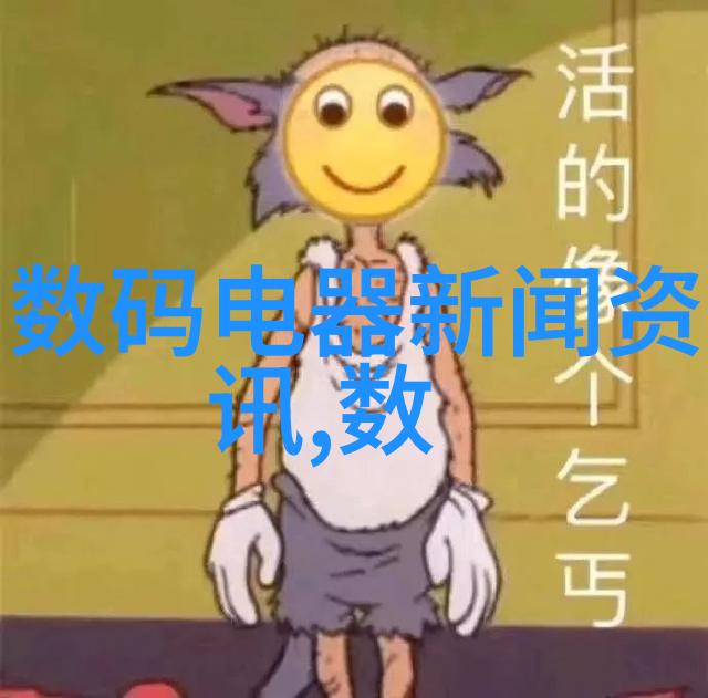 不锈钢加工艺术精密切割冲压与表面处理的完美融合