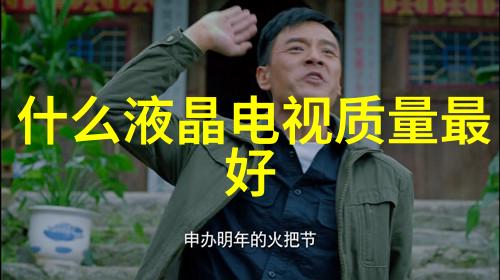 全自动装配系统在现代化合物制造中应用到的高效率微型化学处理装置