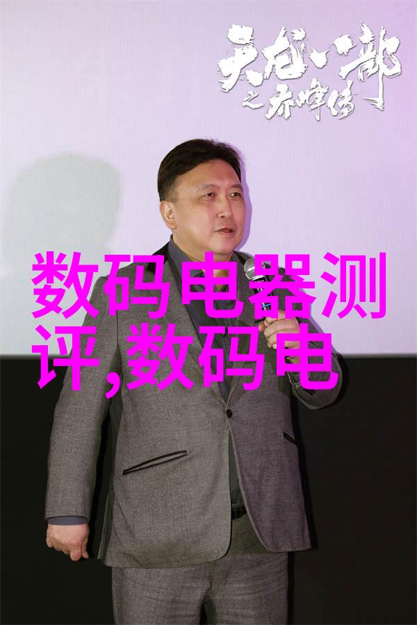 如何阅读钢管规格型号表图解常见符号与代码