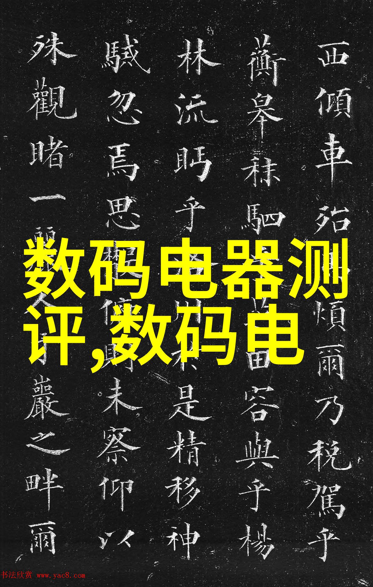 化工其他制剂设备高效混合器精细过滤系统安全储存罐