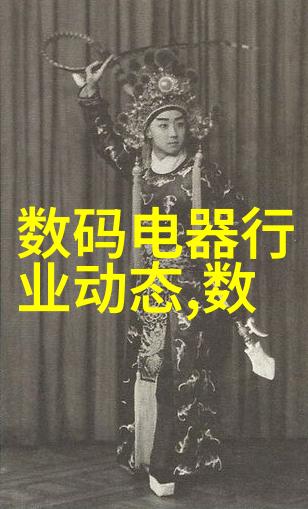 药物生产的未来机械技术网的智慧创新