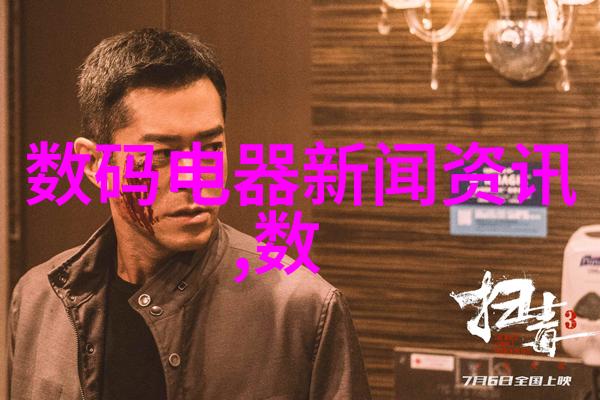 乡村风情农村房子室内装修客厅的创意与实用