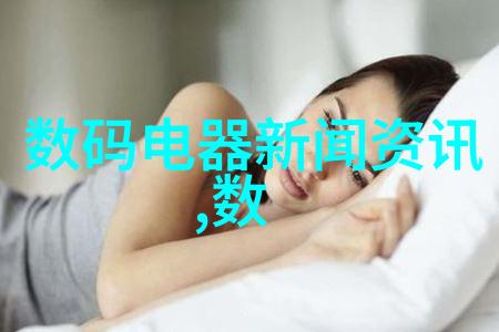 如何评估一个地区在实施了多个废气净化塔后空气质量变化情况