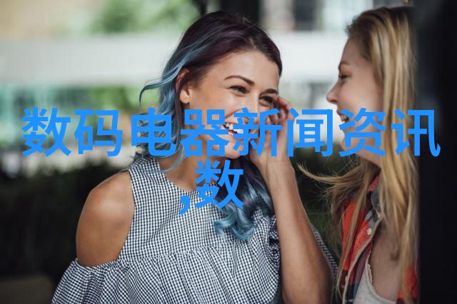 公司设计装修我来帮你把办公室变身为最酷的聚会场所