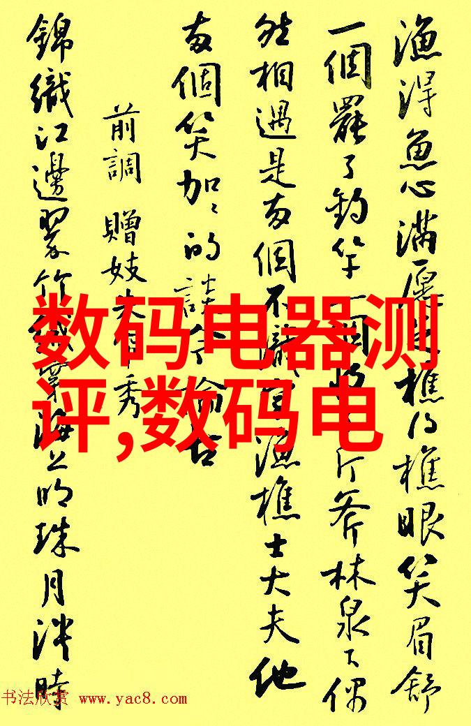 中国石化出版社我是如何在国企出版的道路上找到了自己的故事