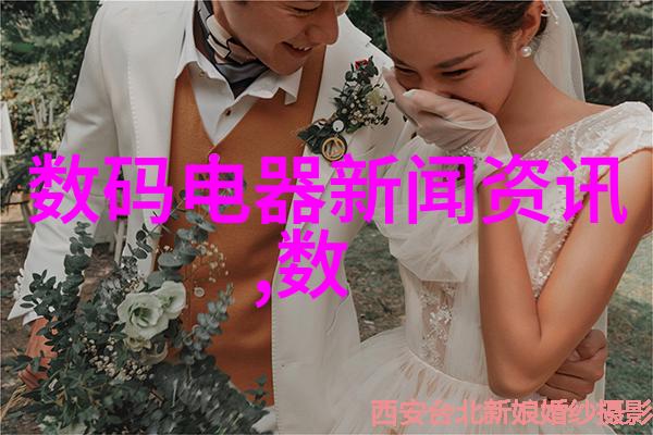 小区居民自备小型纯净水设备解决清洁饮用水问题家用净水器系统