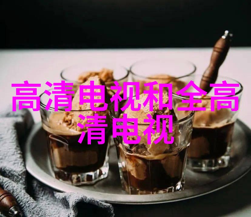 网罗全境保障体系的坚固之手
