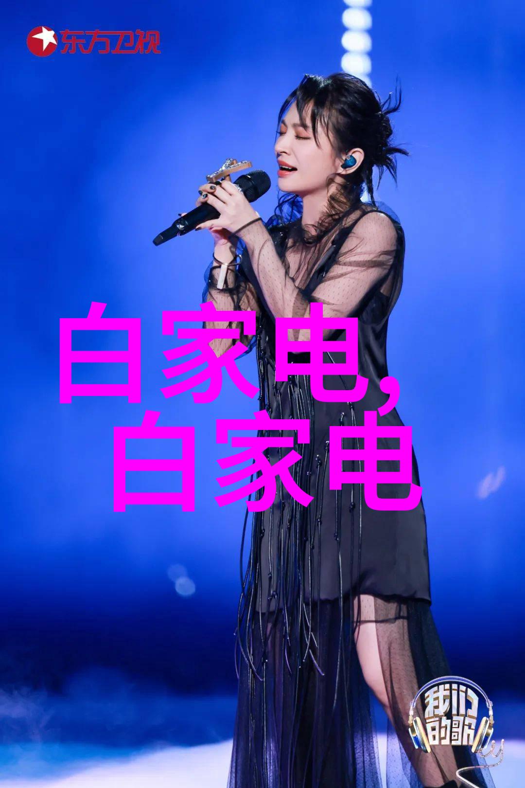 新冠特效药探索三大疗法的奇迹与挑战