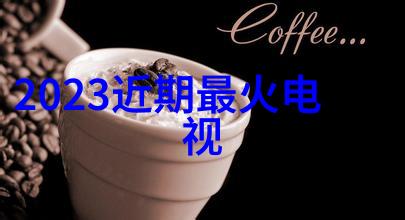 等风小说穿越时空的孤独与温暖