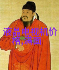 我的机器人女友智能恋爱机器人的温馨故事