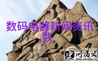 智能装备的应用我是如何用一条智能手环改变我的健身生活的