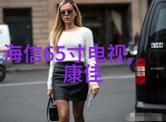 啦啦啦中国音乐节中国最大的免费音乐盛会