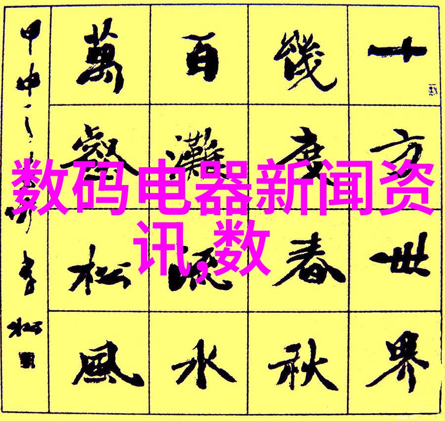 软件乐园无限下载尽在掌握