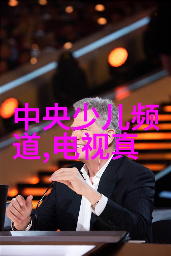对于初创公司来说是否应该优先投资高级或基础型通用技术实验室设备