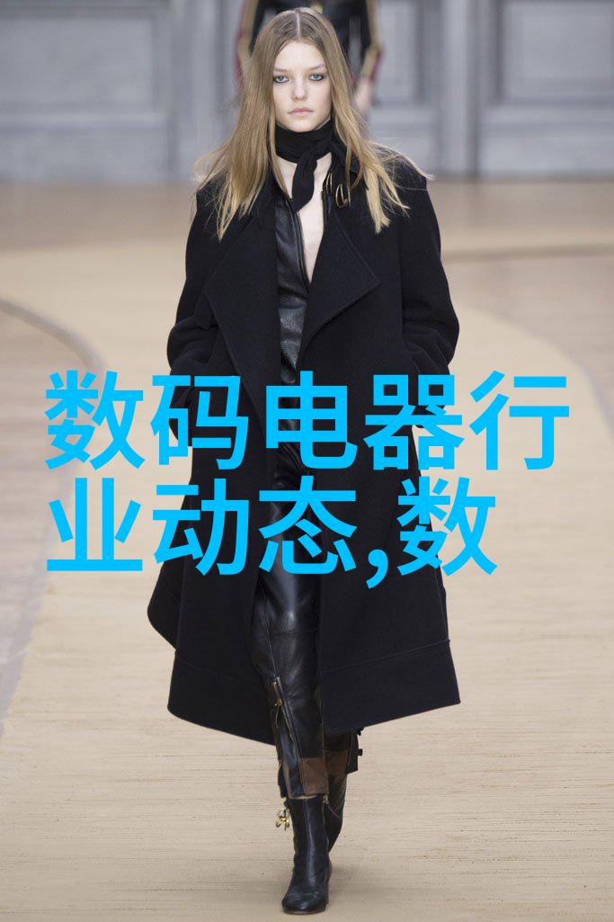 无人机应用技术专业我是如何掌握无人机飞行技巧的