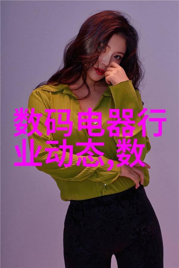 未来几年中国机械加工网络将面临哪些挑战和机遇