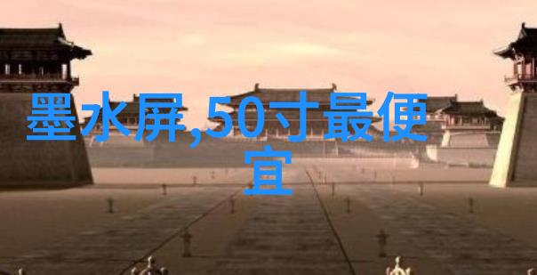 旋转的迷雾管式离心机背后的秘密