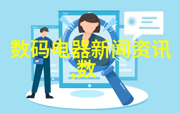 中国科技新纪元7nm光刻机的时代之举