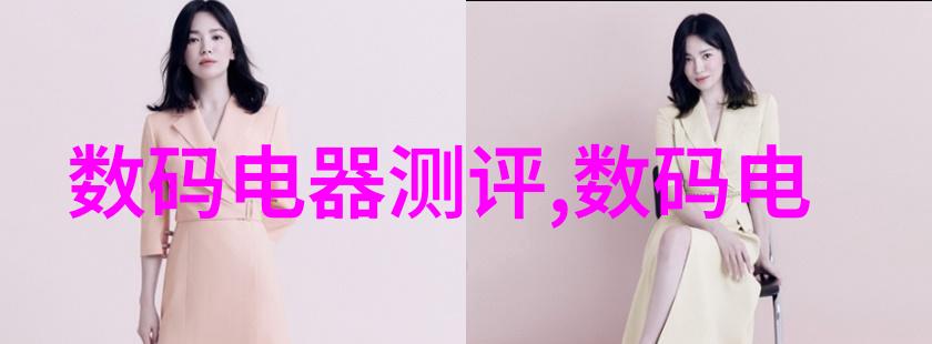 家用空调维修小贴士让您的居家生活更凉爽