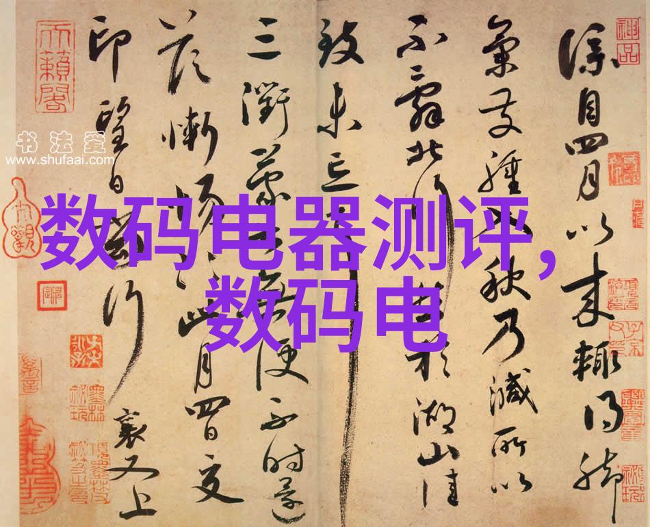 镀锌方管我的小铁匠故事