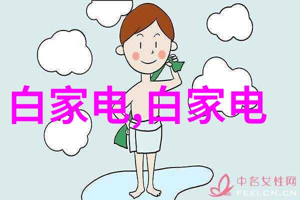 厦门实验室设备升级精准仪器引领科研新纪元