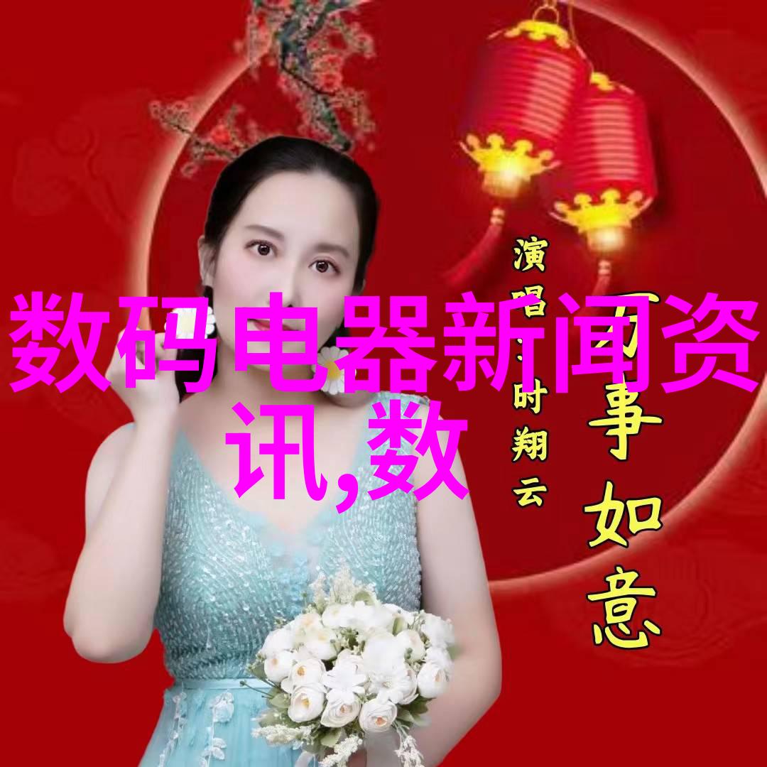 有哪些新兴技术正在改变我们获取和利用化合物基础材料的方式