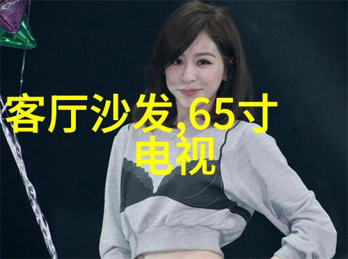 水洗机设备的精准清洁技术革新