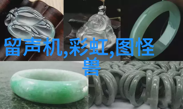 化学世界中的七大奇迹一般化学品有哪些主要类型