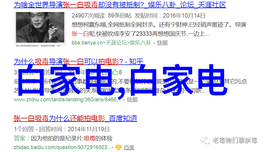上海仅鑫制药设备工程有限公司-精益求精上海仅鑫公司的制药设备创新之旅