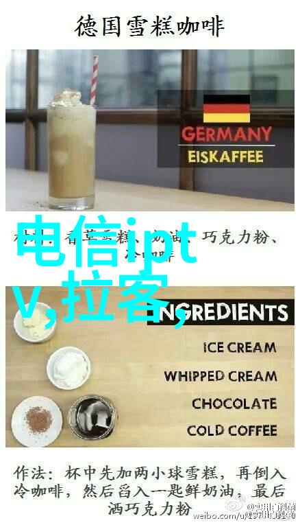 小型医疗污水处理系统研究与应用概述
