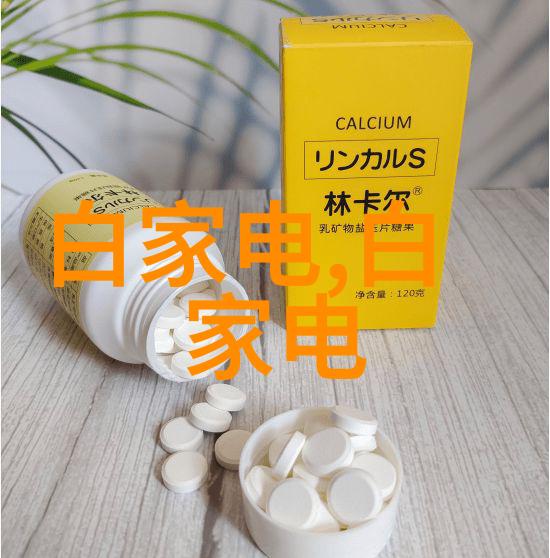 高压蒸汽灭菌锅我的厨房杀菌大英雄