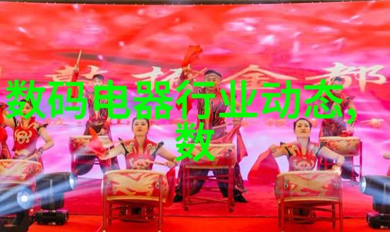 水声回响探索C调呼唤中的时空感知