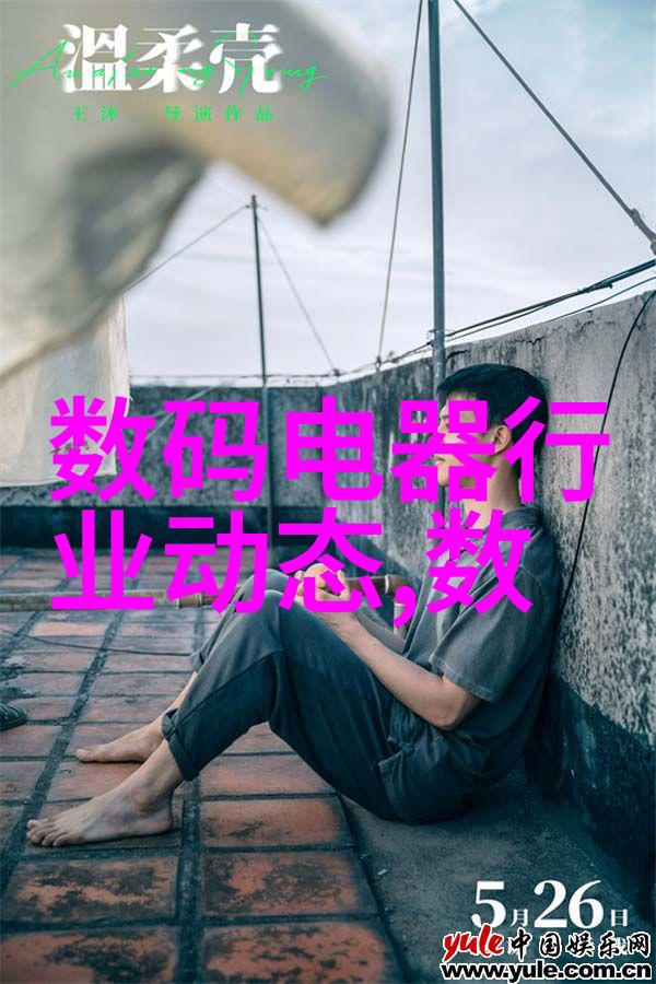 时钟芯片精确的节拍者