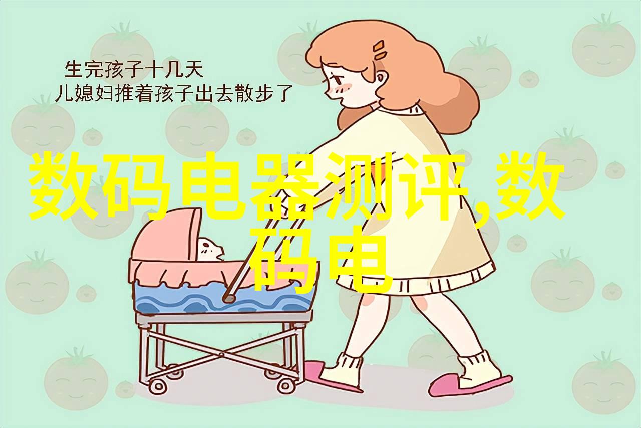 化工纽带原料网的价格舞动